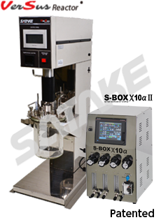 Micro-bubble system animal cell culture BioReactor, VerSus Reactor